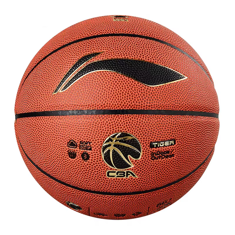 Li-ning LBQG867 basket-ball en PU résistant à l'usure-taille 7 terrain de ciment extérieur ballon de
