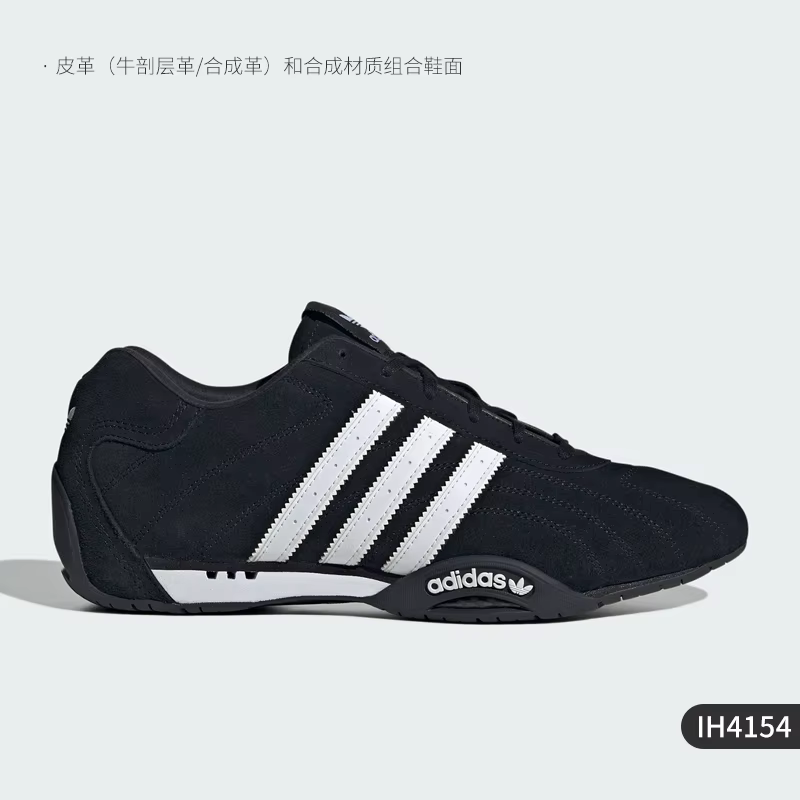 Adidas Authentic ADIRACER LO Chaussures de sport pour hommes et femmes IH4154