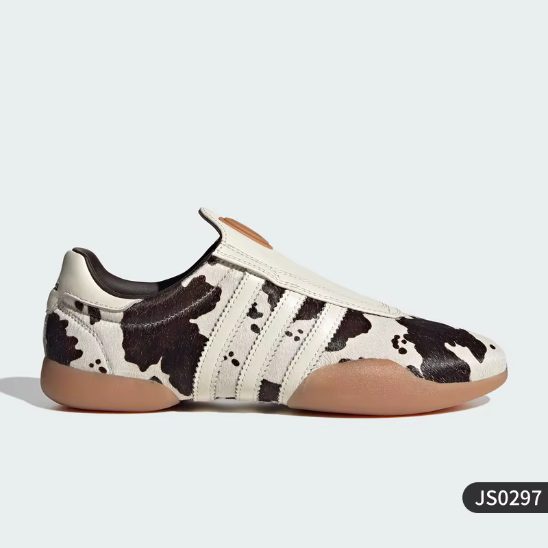 Adidas officiel authentique 2025 nouvelles baskets de Taekwondo à enfiler pour femmes JS0297