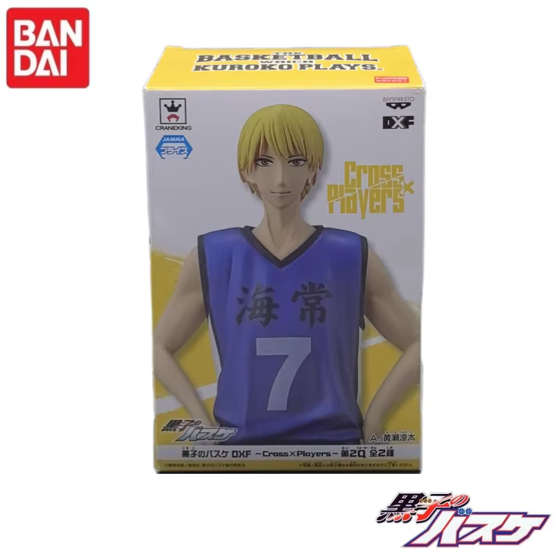 Original en Stock Bandai DXF Kuroko génération de basket-ball des miracles Kuroko Tetsuya personnage