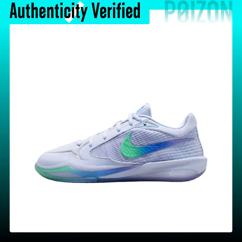 Chaussures de basket Nike Sabrina 4, modèle unisexe, coupe basse, couleur violet clair/vert néon/violet atomique/lapis-lazuli, IV5267-500.